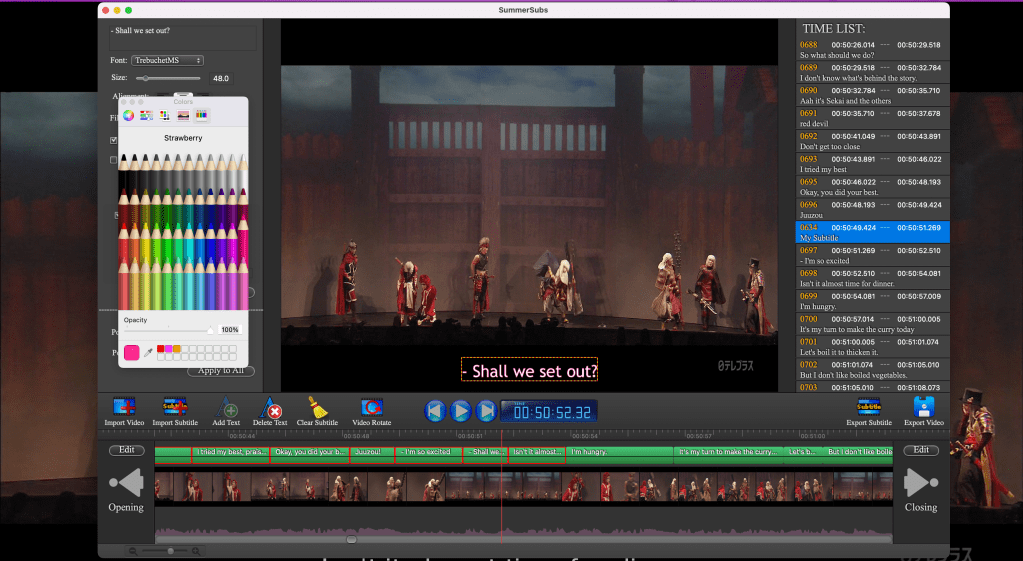 Screenshot of a subtitle program showing progress on Muddle: Yukure No Samaria - Osaka Summer campaign.